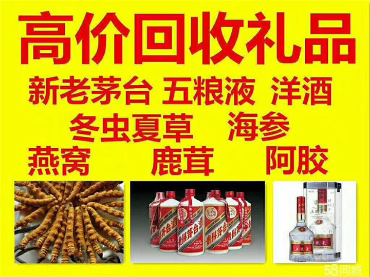 贺州案例展示