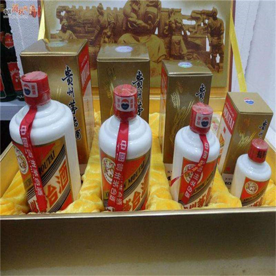 贺州莱芜莱城高价收购茅台酒价格哪里回收(附近上门回收茅台酒）?